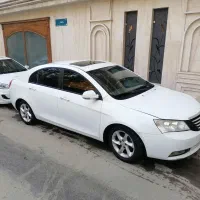جیلی امگرند7