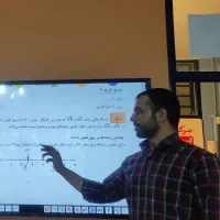 تدریس تخصصی ریاضیات دبیرستان(جمع بندی نوبت اول)|خدمات آموزشی|تبریز, |دیوار