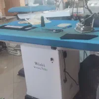 اتو مکش ویشی