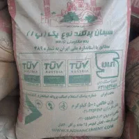 سیمان  پاکتی  کویر  کاشان