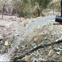 برق را از تابش انرژی خورشیدی تولید کنید