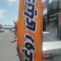 استخدام کارگر ساده