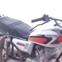 موتورگمشده