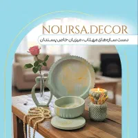 آموزش تخصصی سنگ مصنوعی تخفیف ویژه|خدمات آموزشی|دزفول, |دیوار