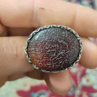 انگشتر عقیق یمن آب دار