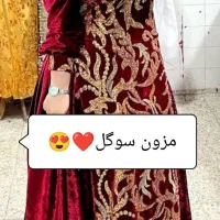 لباس محلی تازه دوخت شده با طراحی خیلی( فروشی)|لباس|گتوند, |دیوار