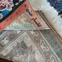 فرش ۱۲ متری|فرش|خمینی‌شهر, |دیوار