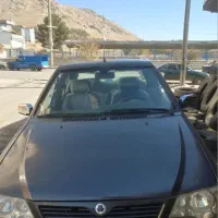 ماشین پراید