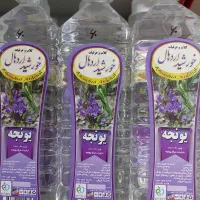 عرقیات و گلاب کاشان|خوردنی و آشامیدنی|قائن, |دیوار