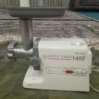 چرخ گوشت ژاپنی اصل