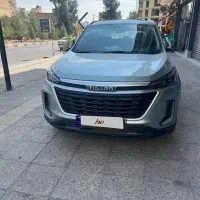 تیگارد آخر ۴۰۴ فوری ،معاوضه