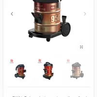 جاروبرقی هیتاچی اصل تایلند قدرت موتور ۲۱۰۰