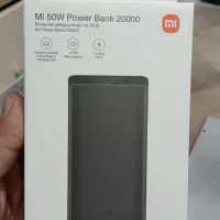 پاور بانک مدل شیائومی