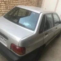 مسافر داخل شهر