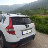 اچ سی کراس مدل 1395