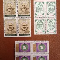 34 بلوک تمبر جمهوری اسلامی|کلکسیون سکه، تمبر، اسکناس|اصفهان, احمدآباد|دیوار