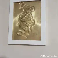 تابلو برنج و مس طرح مارقلب/مارگل