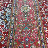 قالی مهربان