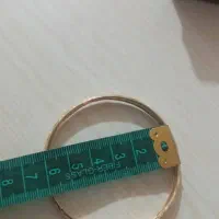 النگو و یک جفت گوشواره