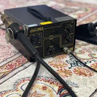 هیتر و هویه گرداک اصل