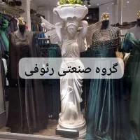 مجسمه باغ حیاط تالار|مصالح و تجهیزات ساختمان|لولمان, |دیوار