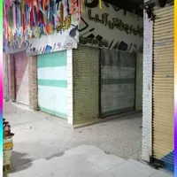 فروش مغازه ۱۲ متری