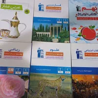 کتاب های آبی قلمچی
