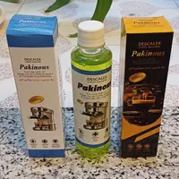 رسوب زدای دستگاه قهوه ساز و اسپرسوساز پاکینوس