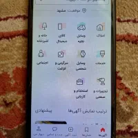 گوشی نوکیا 2.2