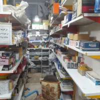 فروش همه اجناس لوازم یدکی