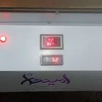 دستگاه زعفران خشک کن اتویی