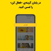 کارت هدیه ۲۰۰ هزار تومانی|کارت هدیه و تخفیف|شوش, |دیوار