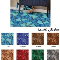 موکت چاپی آرتا بسیار مقاوم و بادوام|موکت|تهران, عبدل‌آباد|دیوار
