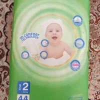 پوشک مولفیکس