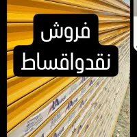کرکره برقی وجک پارکینگی|خدمات پیشه و مهارت|مشهد, عبادی|دیوار