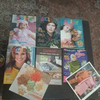 مجله بافتنی