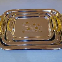 سینی