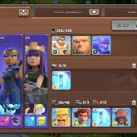 اکانت|کنسول، بازی ویدئویی و آنلاین|پیشوا, |دیوار