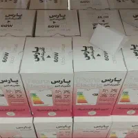لامپ پرژکتور ۶۰ وات ۸۰ وات ۵۰ وات ۴۰ وات ۲۰ وات 60