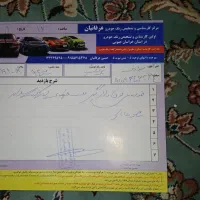 پراید ۸۹ دوگانه شرکتی|خودرو سواری و وانت|بیرجند, |دیوار