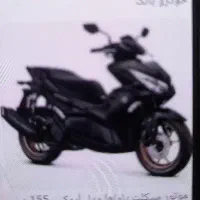 موتور آیروکس شال طلا رادیات دارنیروموتور