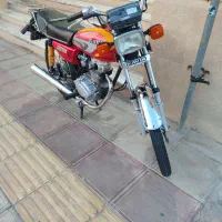 کویر 94 کابرات