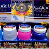 حراج شهدالعسل  خوشبو|آرایشی، بهداشتی، درمانی|ایذه, |دیوار