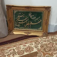 تابلو و مجسمه