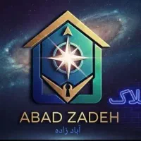 لکس-پایین-مسکونی-کلید-اول
