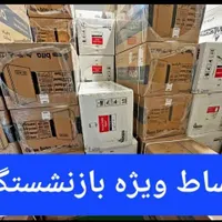 پکیج بوتان/ایران رادیاتور/لورچ/ اقساط بازنشستگان|آبگرمکن، پکیج، شوفاژ|کرج, شهرک فهمیده|دیوار