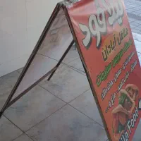 تابلوی بنر  برای تبلیغات