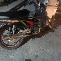 موتور بیکلاج 135