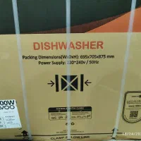 ماشین ظرفشویی دوو