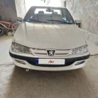 پژوپارس مدل ۹۳